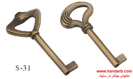 کلید قدیمی برای صنایع دستی